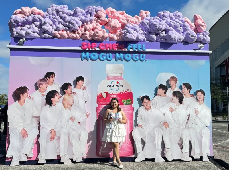 MoguMogu_Seventeen (3).jpg