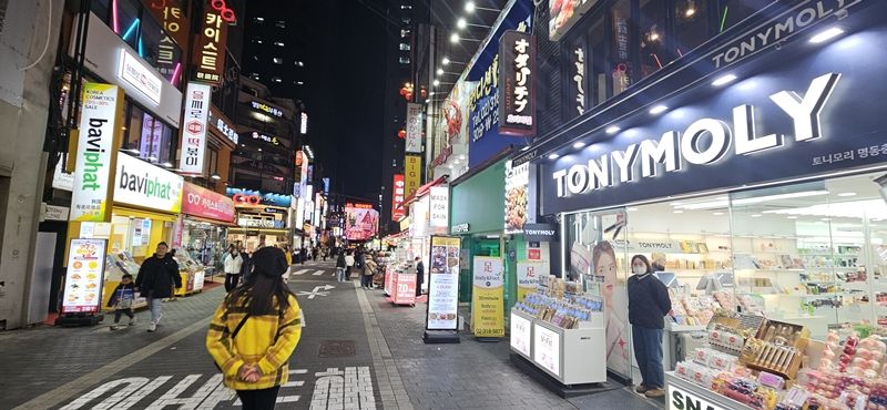 Myeongdong1.jpg
