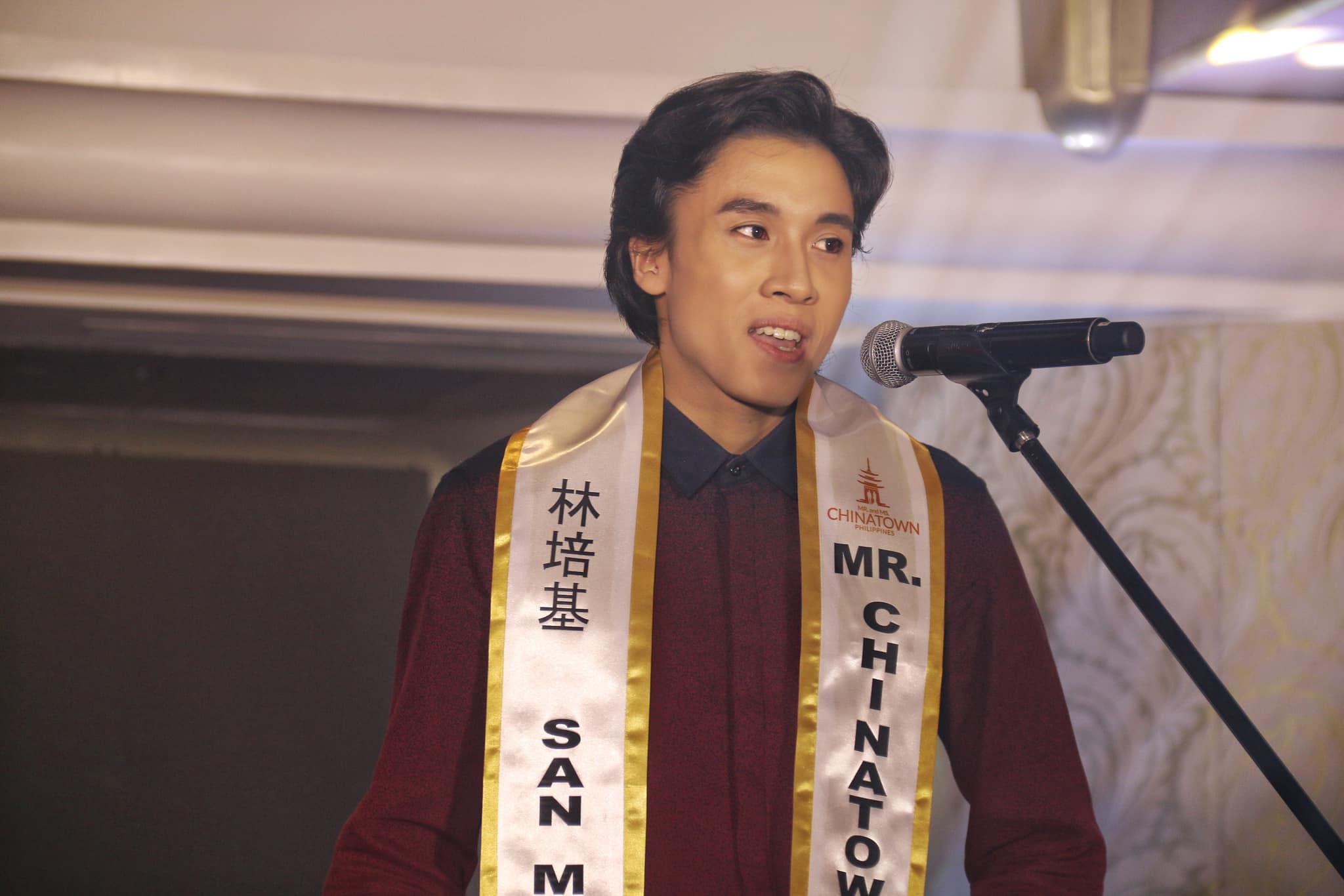 Neron Zach Mendiola.jpg