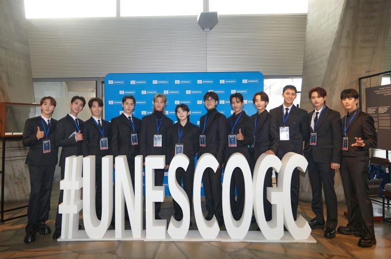 Nov 14, 23 - SEVENTEEN - UNESCO1.jpg