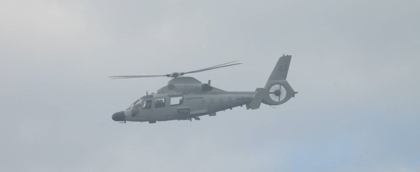 PLA Navy helicopter PCG.jpg