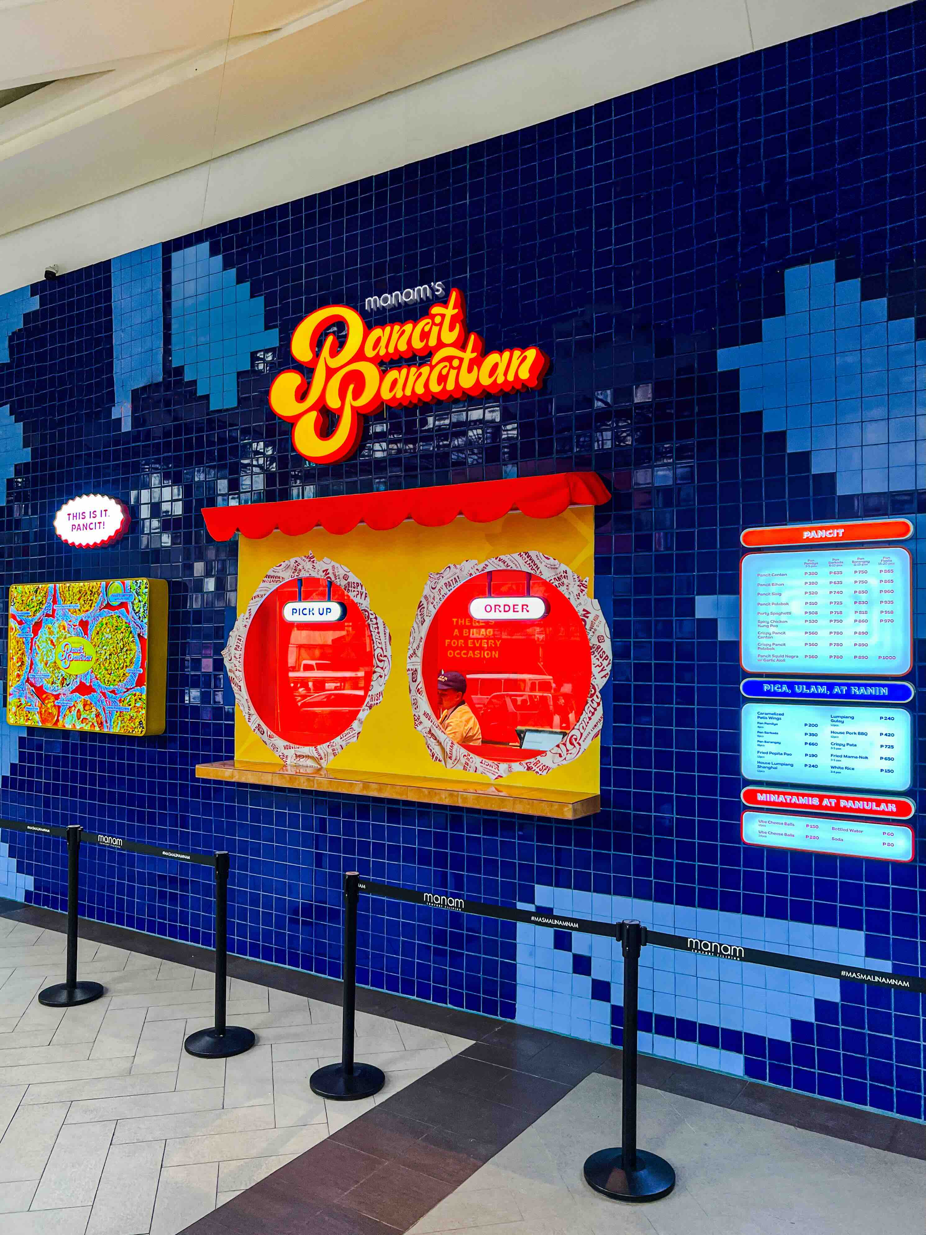 Pancit Pancitan Lucky Chinatown Mall_1.jpg