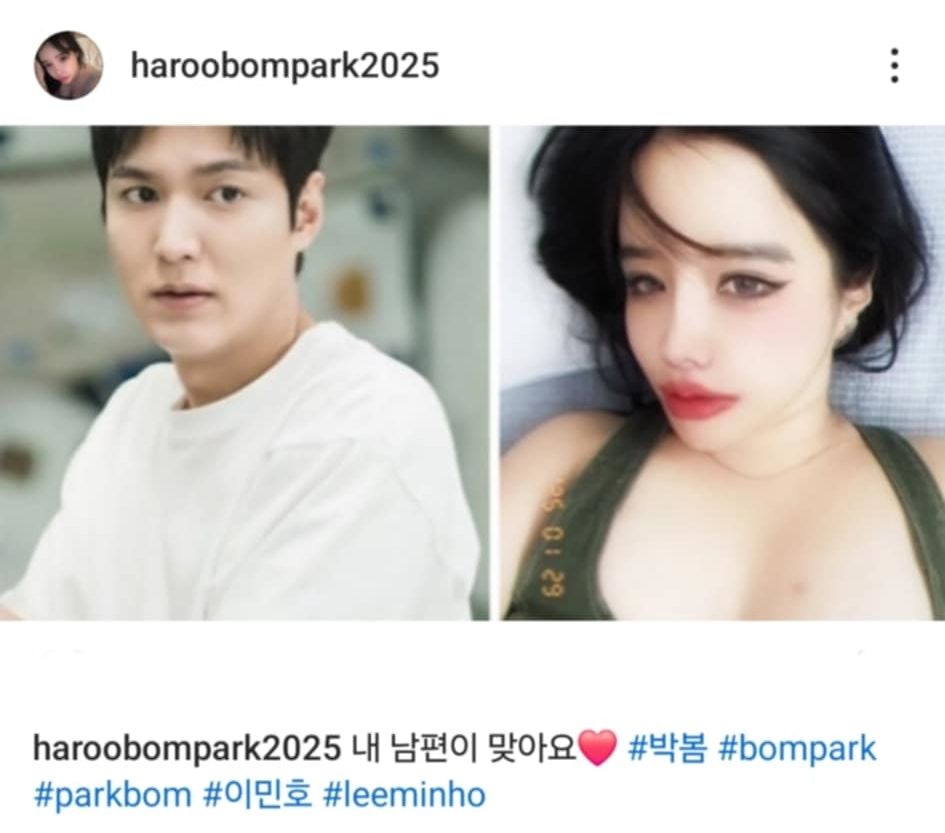 ParkBom1d.jpeg