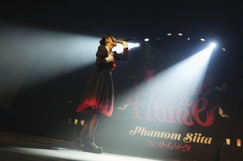 PhantomSiita (1).jpg