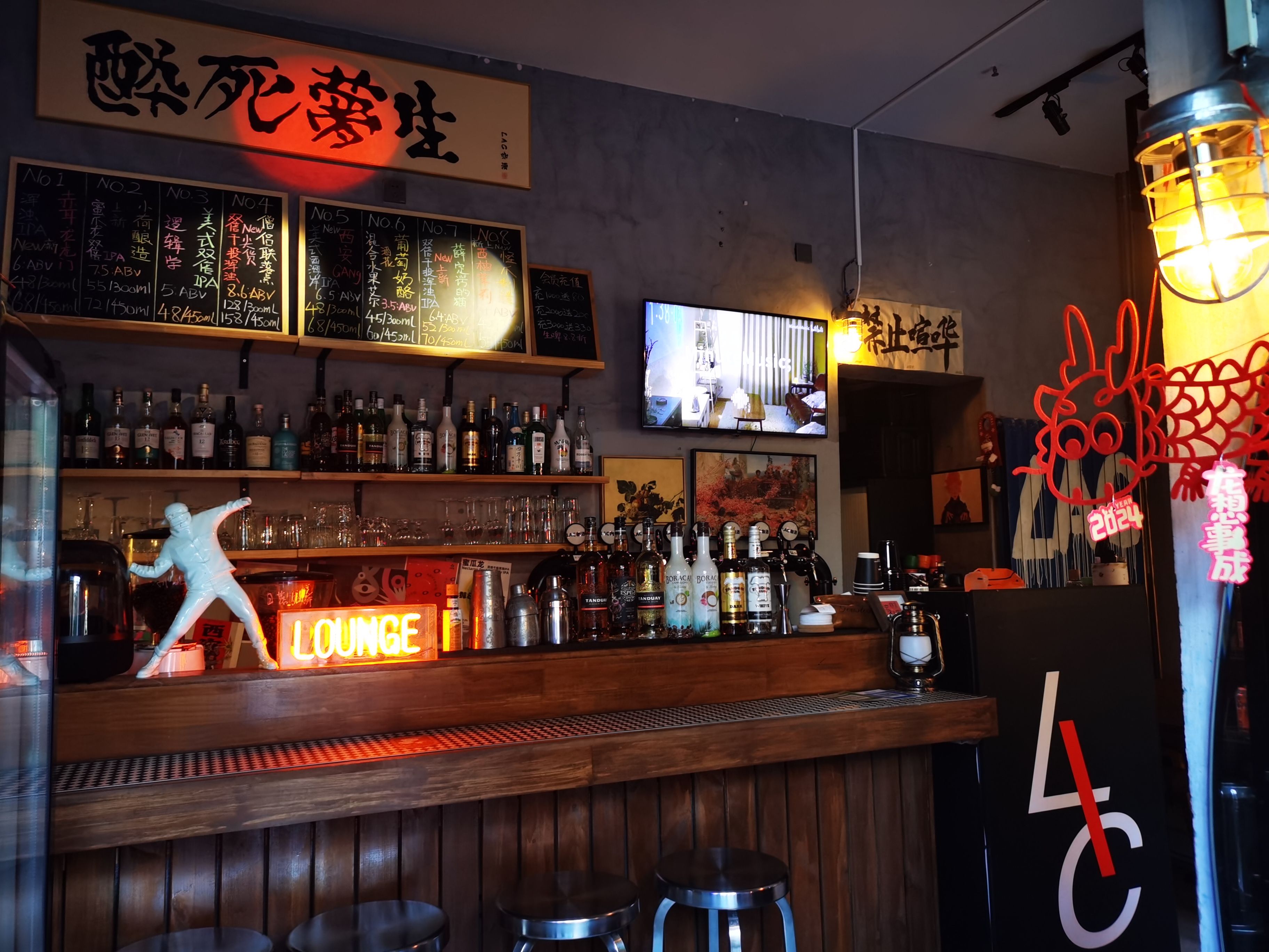 Photo 2 - Tanduay plans to elevate the rum experience of Chinese consumers.jpg