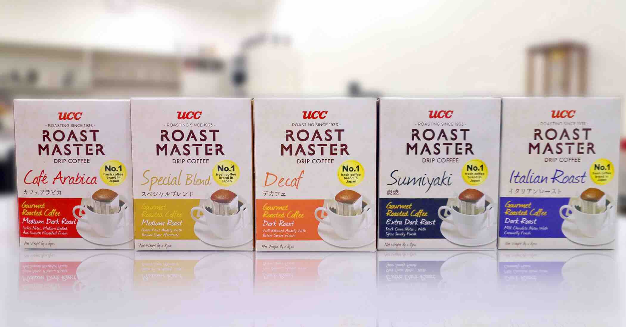 Photo 4 - UCC Roast Master.jpeg