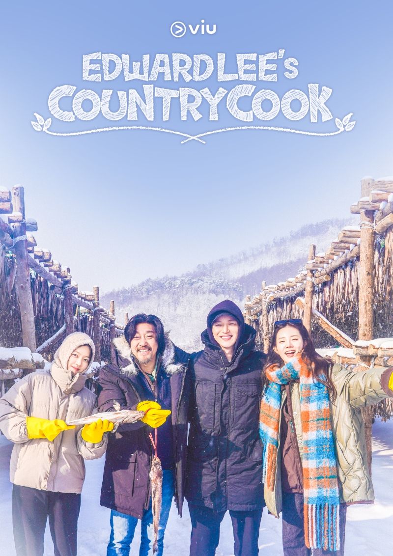 [Poster] Edward Lee_s Country Cook_Main Poster [W Logo].jpg