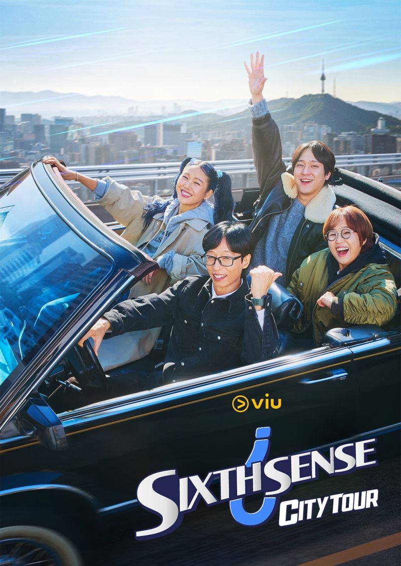 [Poster] Sixth Sense, City Tour_Logo.jpg