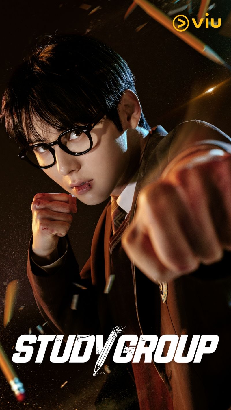 [Poster] Study Group_Main Poster_1080x1920 [W Logo].jpg