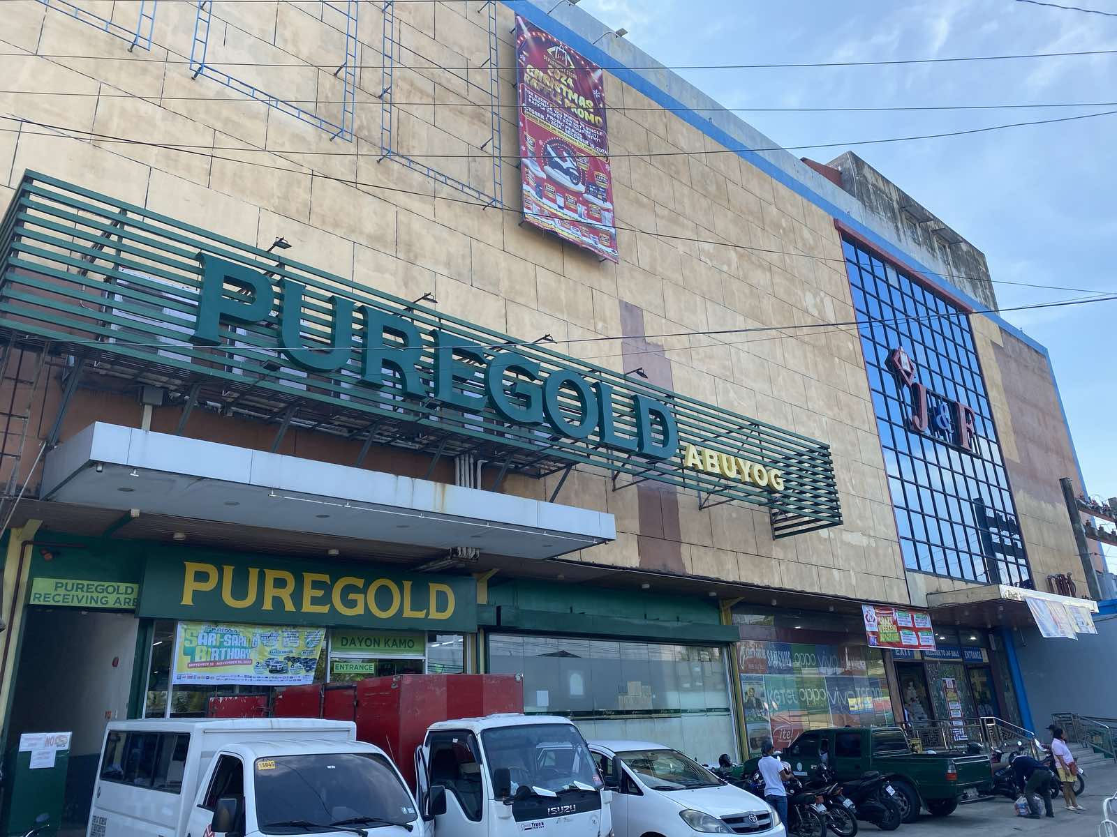 Puregold Abuyog.jpg