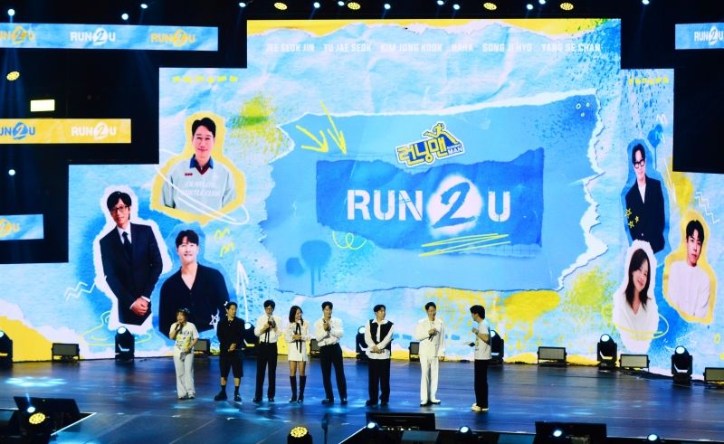 RunningMan24.jpg