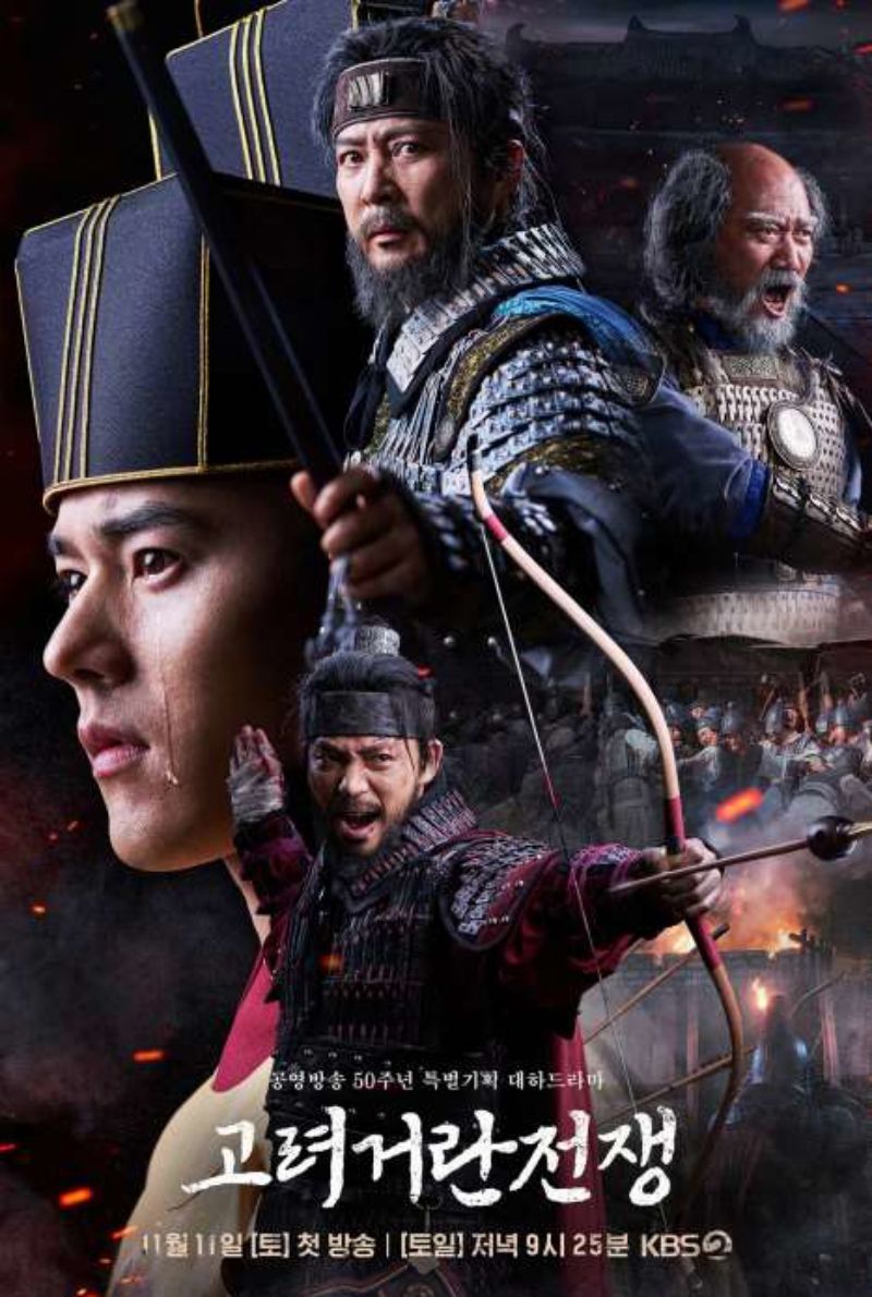 SDA2024winners (17).jpg