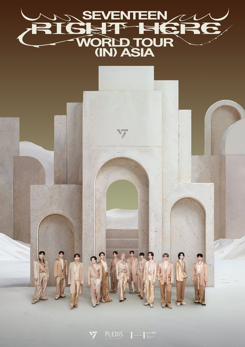 SEVENTEEN [RIGHT HERE] WORLD TOUR IN ASIA_Poster.jpg