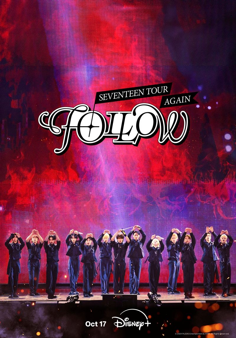 SEVENTEEN TOUR FOLLOW AGAIN Poster.jpg
