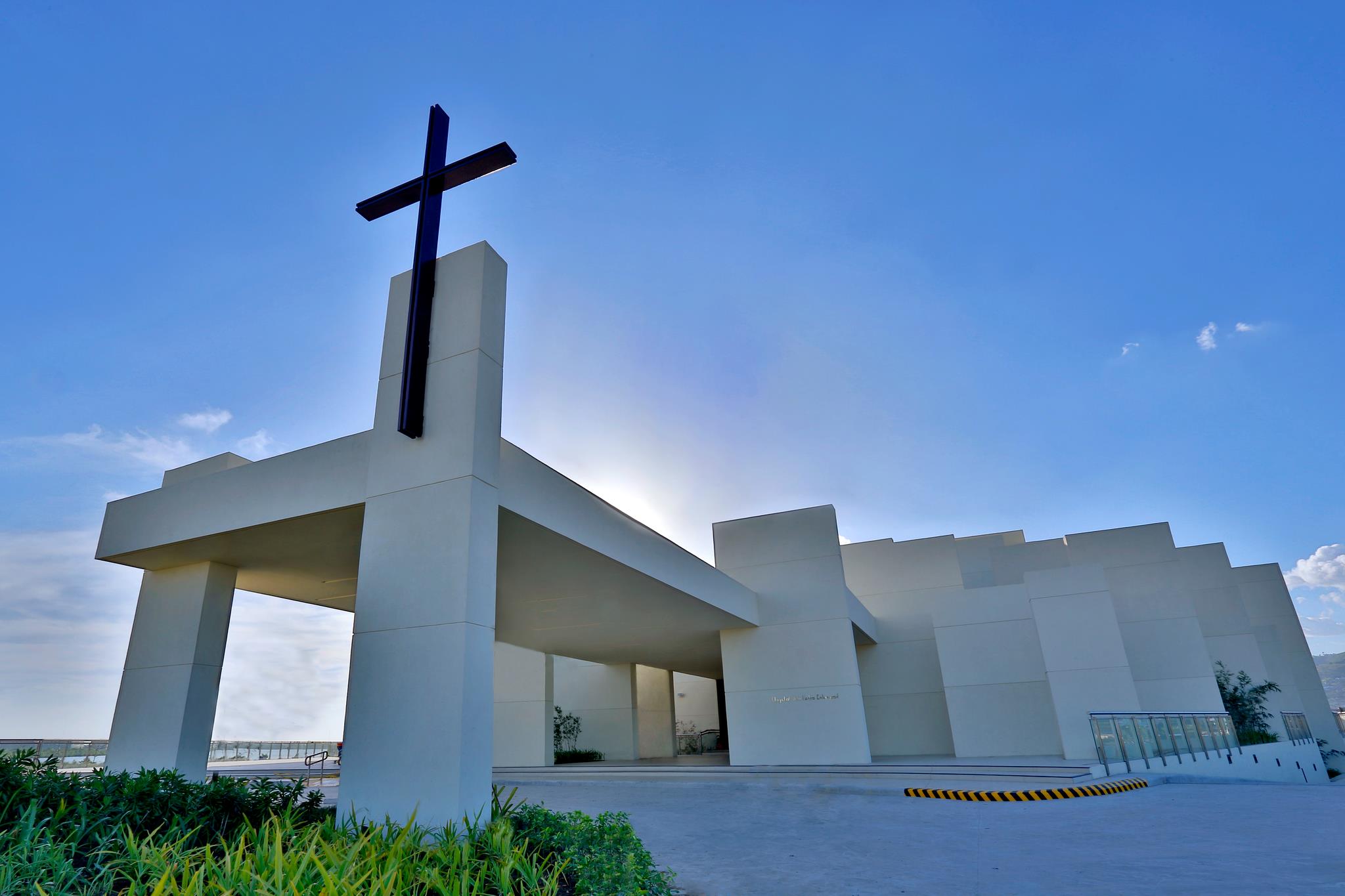 SM City Cebu - San Pedro Calungsod Chapel.jpg