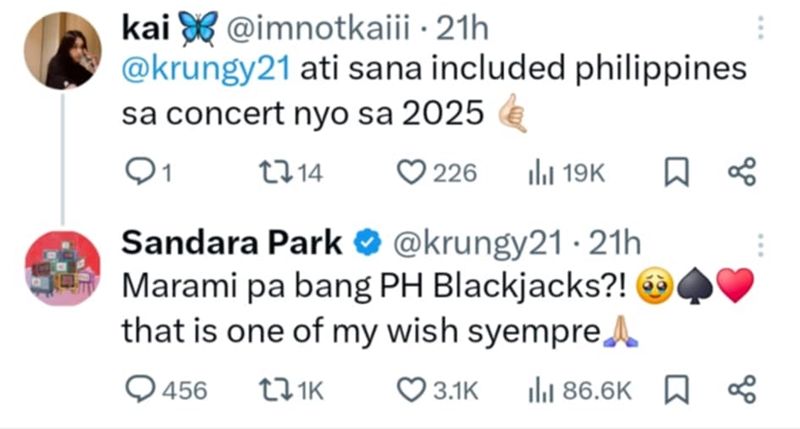 Sandara9B.jpeg