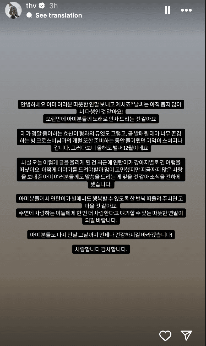 Screenshot 2024-12-02 at 8.52.29 PM.png