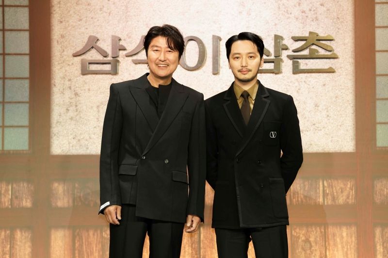 Song Kangho & Byun Yohan 2.jpg
