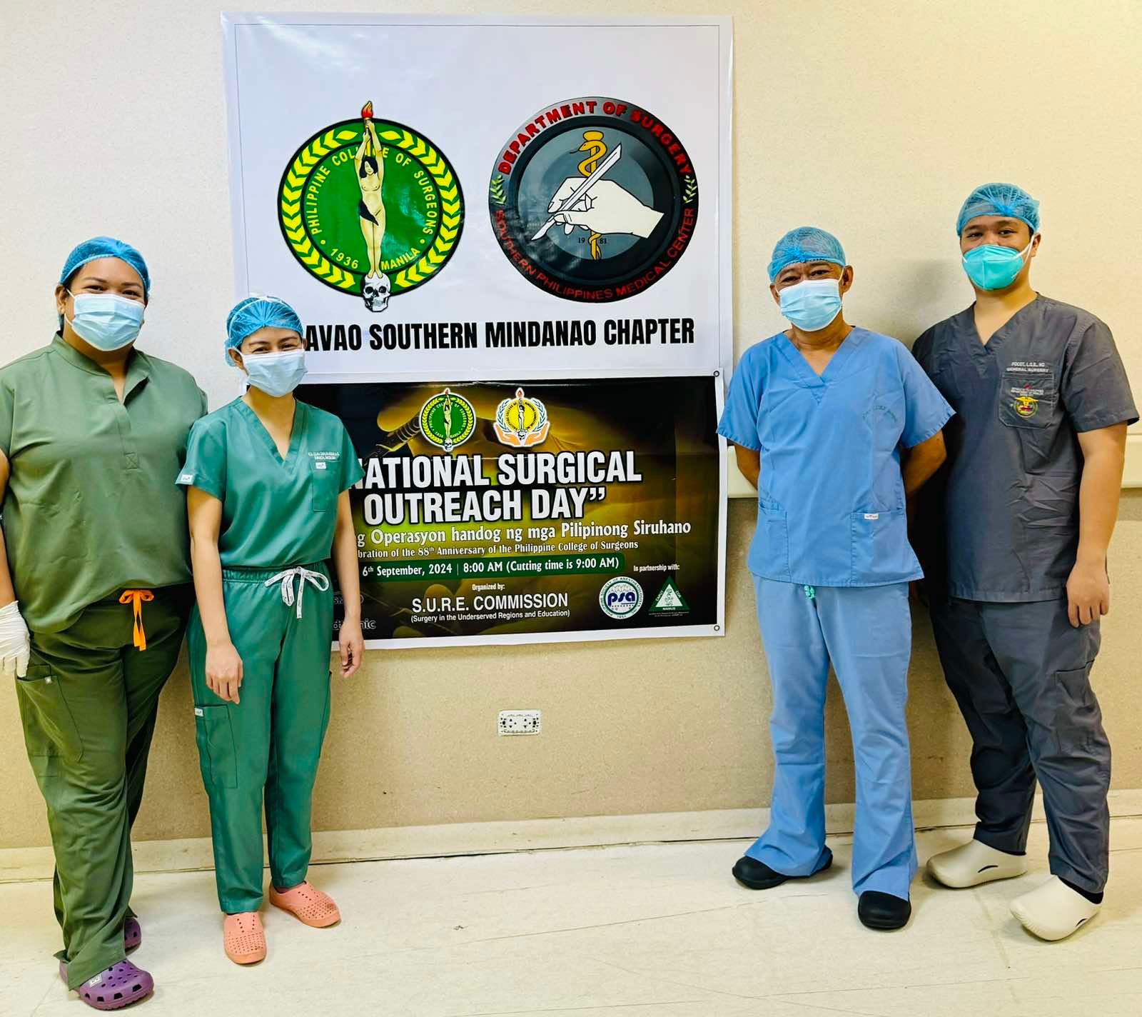 Southern Philippines Medical Center.JPG