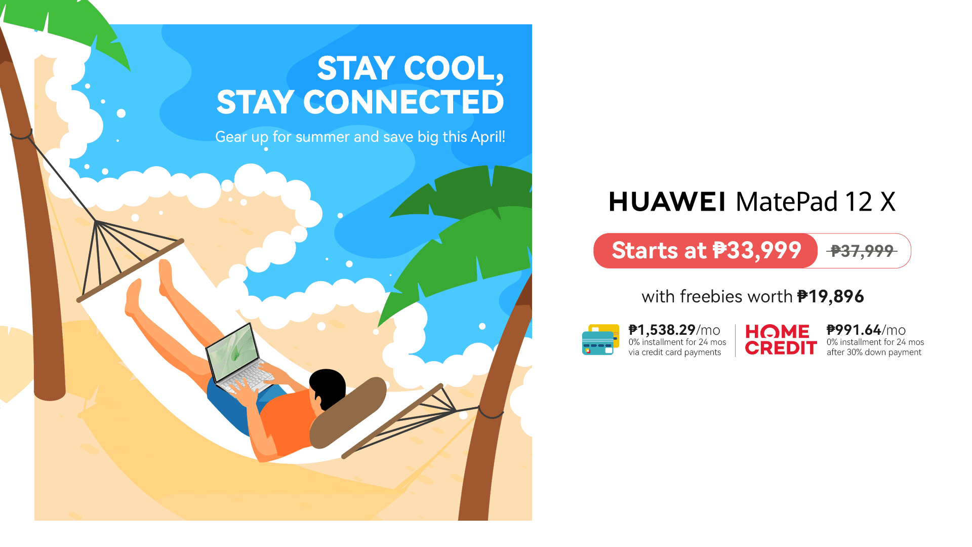 Summer Promo_ HUAWEI MatePad 12 X.png