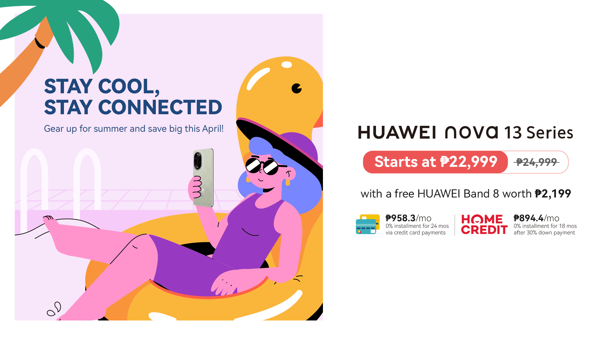 Summer Promo_ HUAWEI nova 13 Series.png