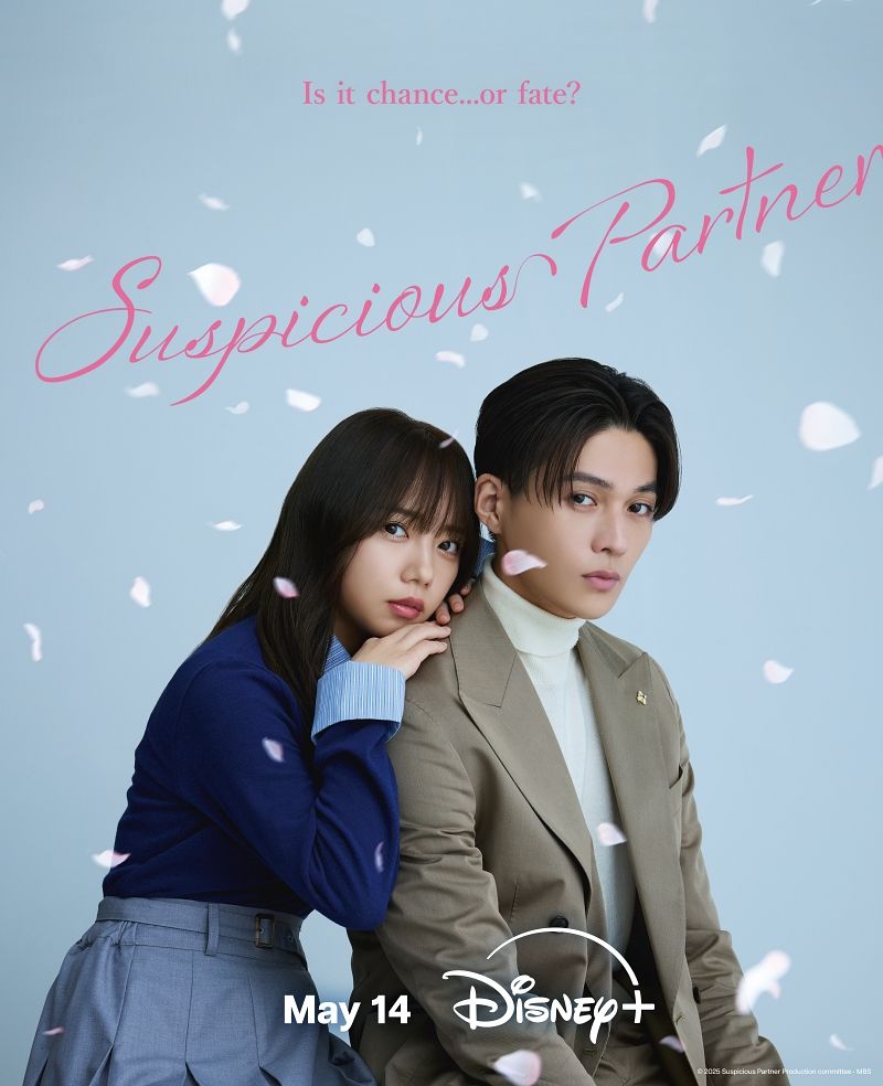 Suspicious Partner3.jpg