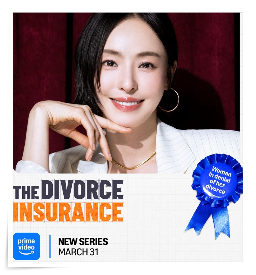 TDIN_S1_SPStatic_Character Poster_Lee Da-hee_1080x1350_FINAL_en-US_2025.jpg