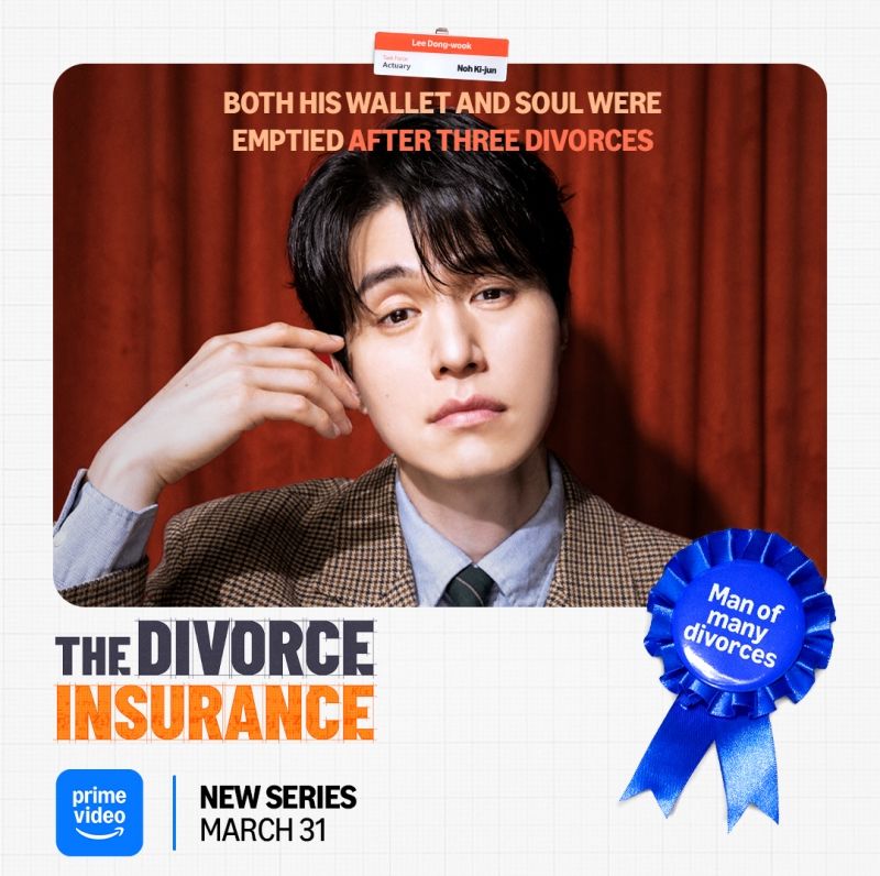 TDIN_S1_SPStatic_Character Poster_Lee Dong-wook_1080x1080_FINAL_en-US_2025.jpg