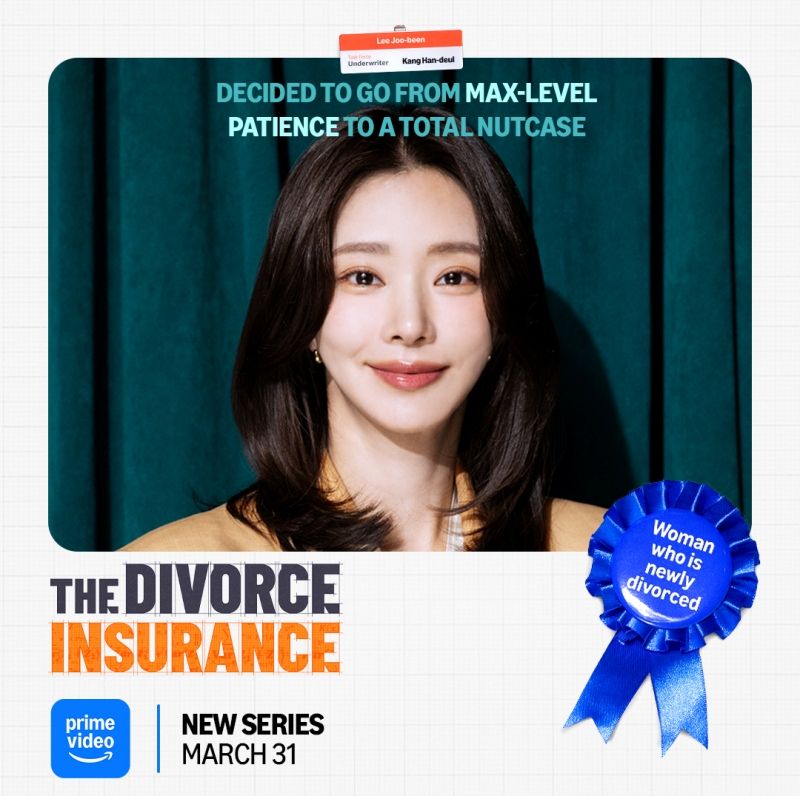 TDIN_S1_SPStatic_Character Poster_Lee Joo-been_1080x1080_FINAL_en-US_2025.jpg