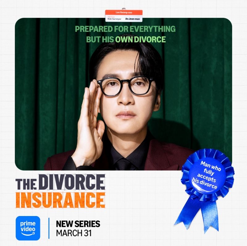 TDIN_S1_SPStatic_Character Poster_Lee Kwang-soo_1080x1080_FINAL_en-US_2025.jpg