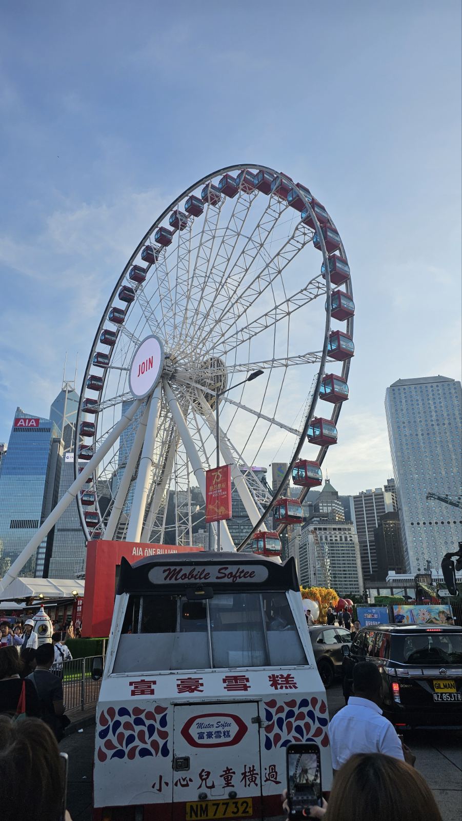 THE HONG KONG EYE A spectacular high point at Central Harbourfront, the venue of this year's Hong Kong Wine and Dine Festival.jpg