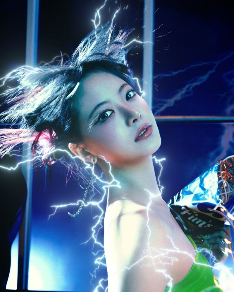 THUNDERING CEDAR - HONG EUNCHAE.jpg