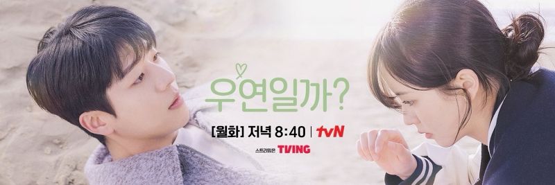 TVN2.jpeg