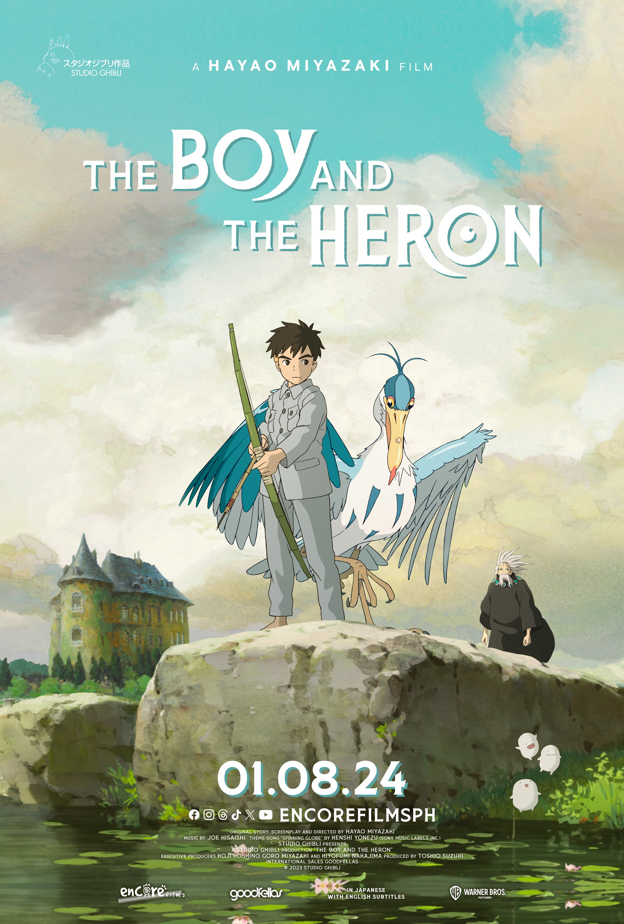 The Boy and The Heron_poster 2.jpeg