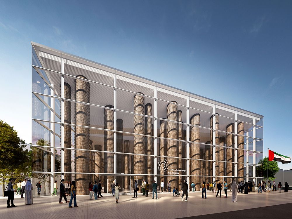 UAE pavilion.jpg