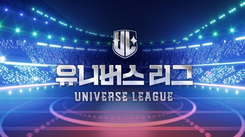 Universe_League5.jpeg