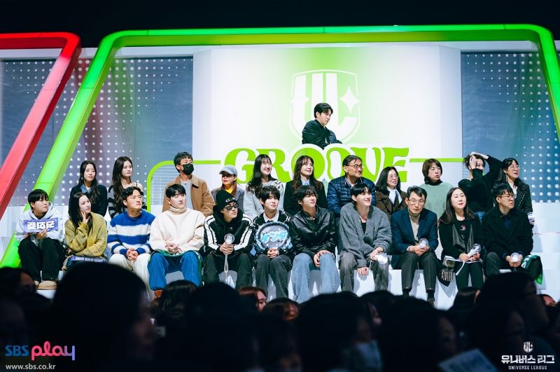 UniverseLeague (10).jpg