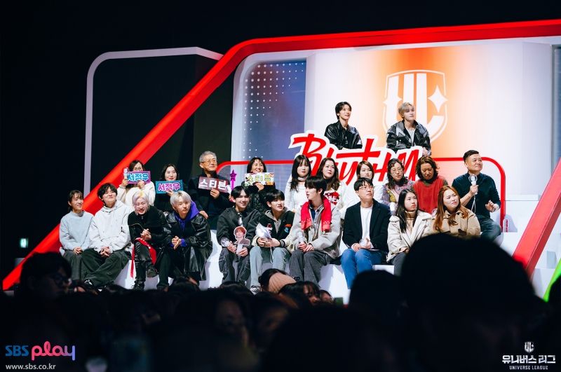 UniverseLeague (11).jpg