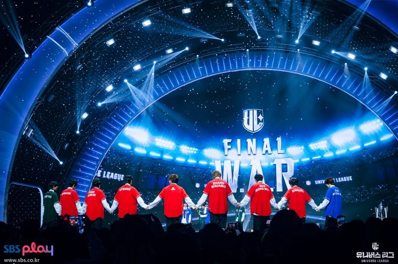 UniverseLeague (16).jpg