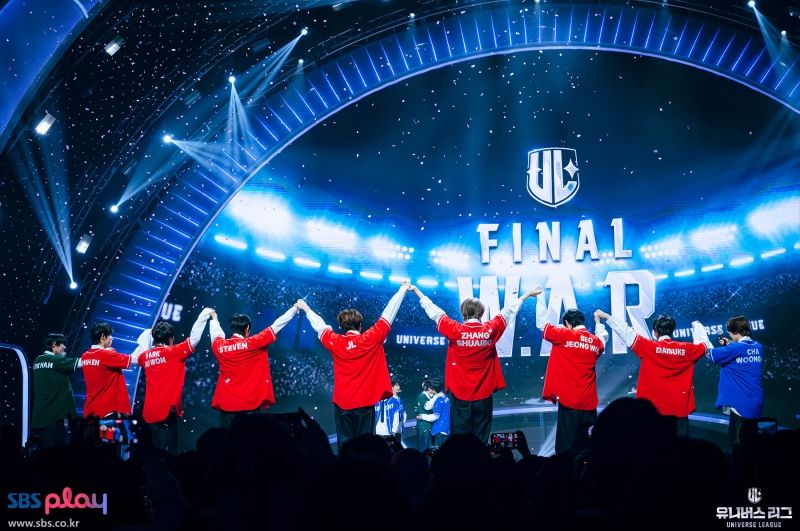 UniverseLeague (17).jpg