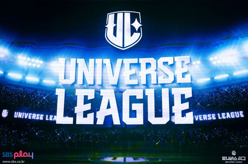 UniverseLeague (24).jpg
