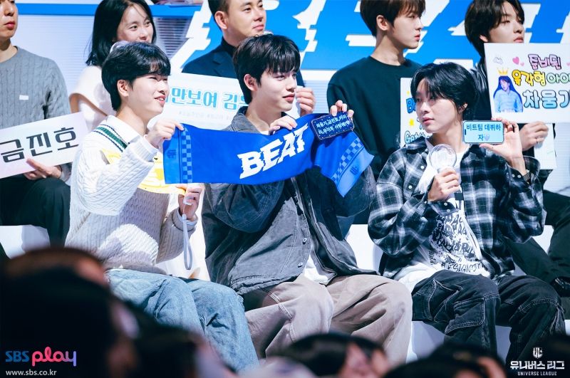 UniverseLeague (2).jpg