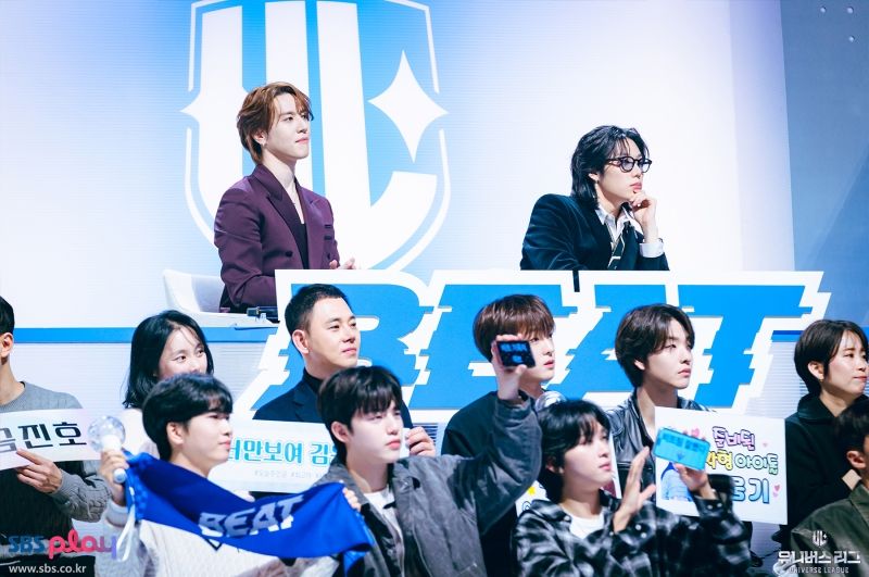 UniverseLeague (3).jpg