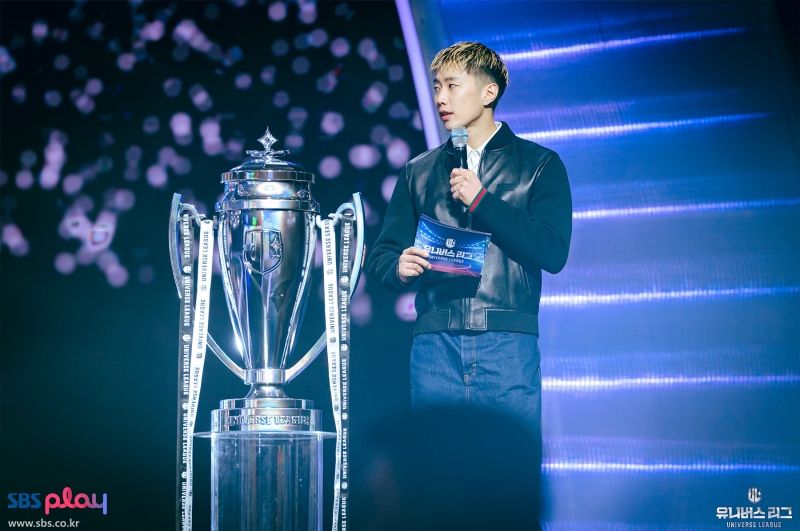 UniverseLeague (4).jpg