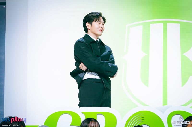 UniverseLeague (7).jpg