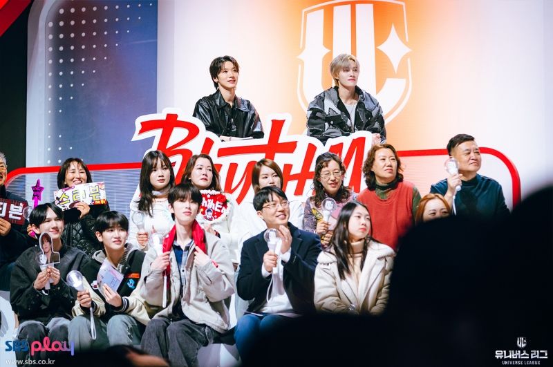 UniverseLeague (8).jpg