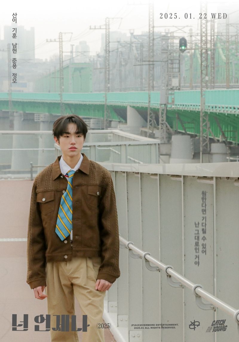 You, Always - JUNYONG.jpg