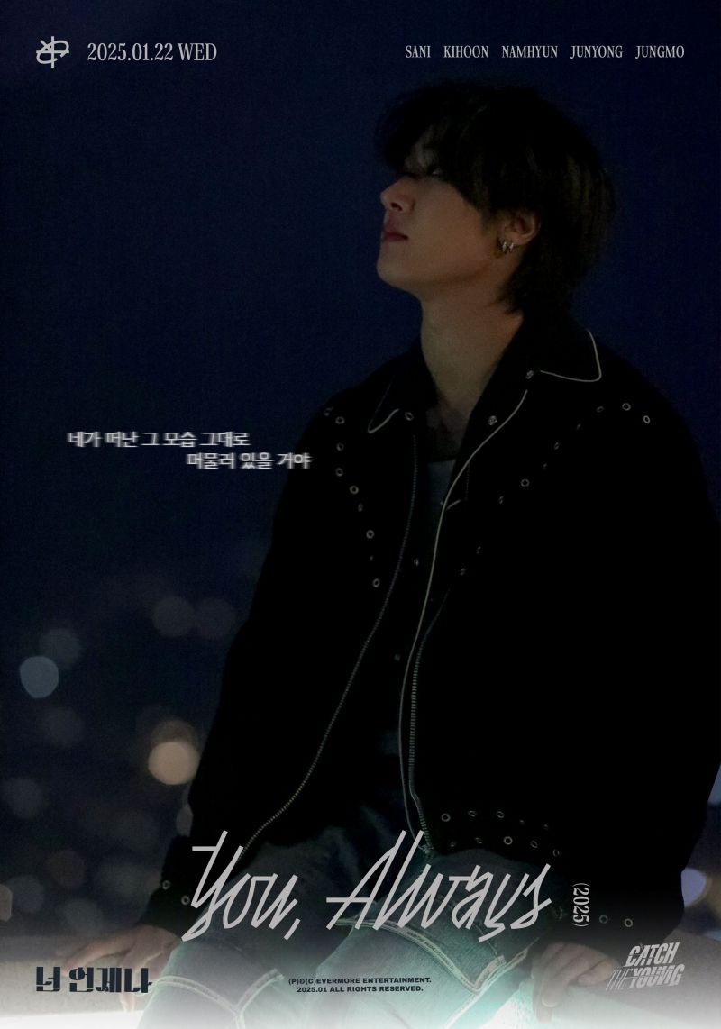 You, Always - KIHOON.jpg