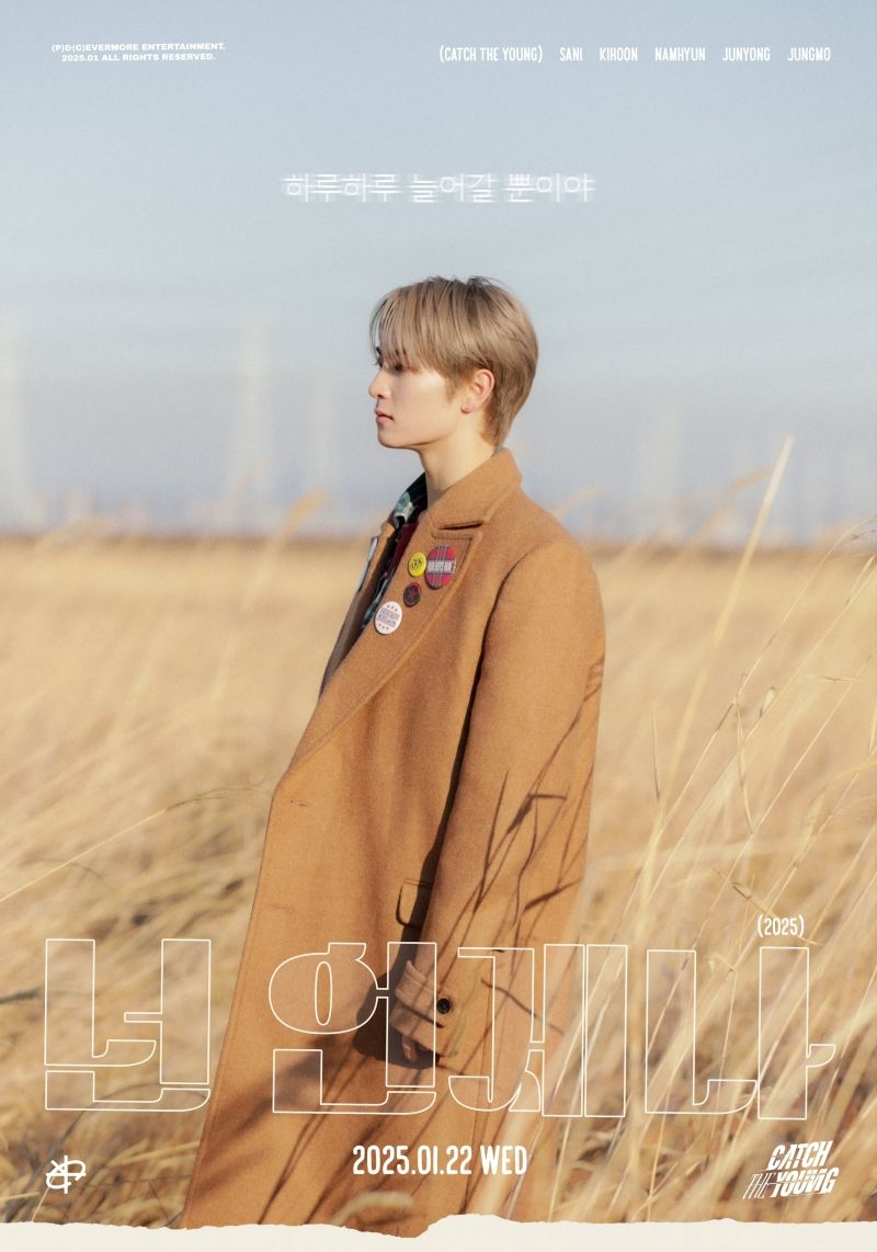 You, Always - NAMHYUN.jpg