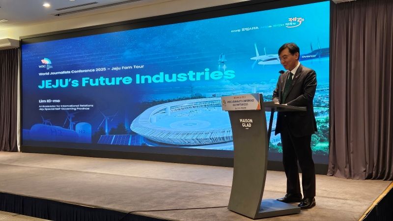 batch_WJC2025 (6).jpg